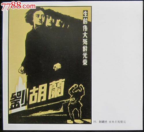 弗赖贝格工业大学Economics Degree Certificate